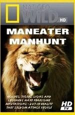 National Geographic: В поисках людоеда / National Geographic: Maneater Manhunt (2011) смотреть онлайн бесплатно в отличном качестве