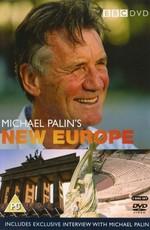 BBC: Новая Европа с Майклом Пэйлином (BBC: New Europe With Michael Palin) 2007 года смотреть онлайн бесплатно в отличном качестве. Постер