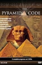 Секретный код египетских пирамид / The Pyramid Code (2009) смотреть онлайн бесплатно в отличном качестве