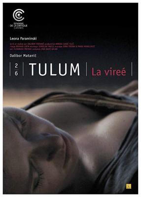 Пикник / Tulum (2009) смотреть онлайн бесплатно в отличном качестве