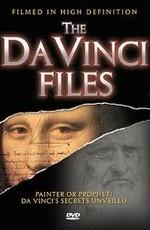 Архивы Да Винчи / The Da Vinchi Files (2005) смотреть онлайн бесплатно в отличном качестве