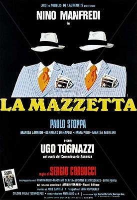 Гонорар за предательство (La mazzetta) 1978 года смотреть онлайн бесплатно в отличном качестве. Постер