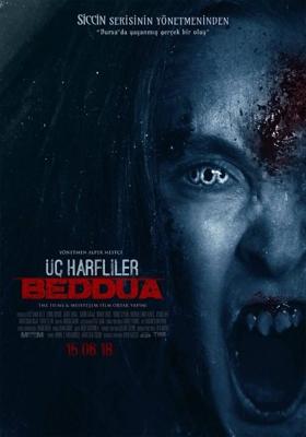 Три Апокрифа: Проклятие / Üç Harfliler: Beddua (2018) смотреть онлайн бесплатно в отличном качестве