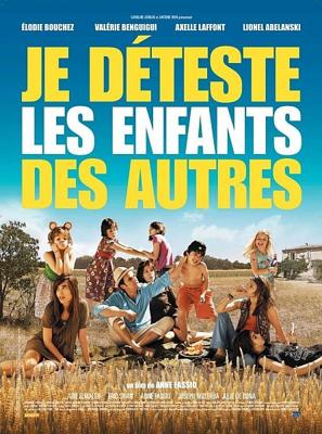 Ненавижу чужих детей / Je déteste les enfants des autres (2007) смотреть онлайн бесплатно в отличном качестве