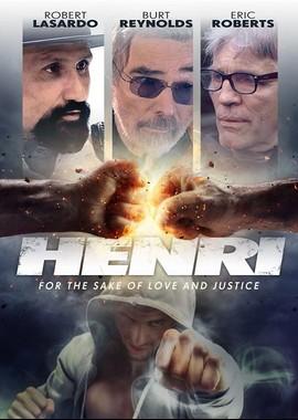 Генри (Henri) 2017 года смотреть онлайн бесплатно в отличном качестве. Постер