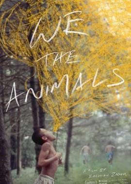 Мы, животные / We the Animals (2018) смотреть онлайн бесплатно в отличном качестве