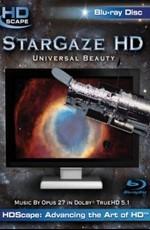 HDScape: Вселенная глазами телескопа Хаббл / HDScape StarGaze HD: Universal Beauty (2008) смотреть онлайн бесплатно в отличном качестве