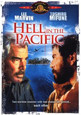 Ад в Тихом океане / Hell in the Pacific () смотреть онлайн бесплатно в отличном качестве