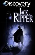 Discovery: Джек Потрошитель в Америке / Discovery: Jack The Ripper In America (2009) смотреть онлайн бесплатно в отличном качестве