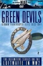 Немецкие парашютисты. Зелёные дьяволы / Fallschirmjager. The Green Devils (2000) смотреть онлайн бесплатно в отличном качестве