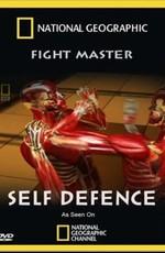 National Geographic: Мастера боя: Самозащита / Fight masters: Self defense (2007) смотреть онлайн бесплатно в отличном качестве