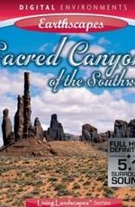 Живые Пейзажи: Песчаные Каньоны / Living Landscapes: Sacred Canyons Of The American (2009) смотреть онлайн бесплатно в отличном качестве