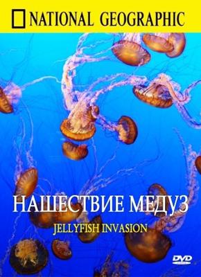 National Geographic: Нашествие медуз (Jellyfish invasion) 2007 года смотреть онлайн бесплатно в отличном качестве. Постер