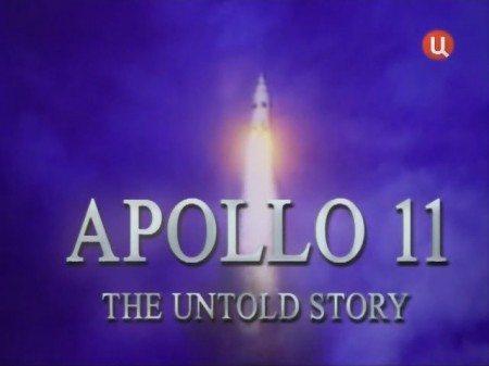 Аполлон - 11. Нерассказанная история (Apollo 11: The Untold Story) 2006 года смотреть онлайн бесплатно в отличном качестве. Постер