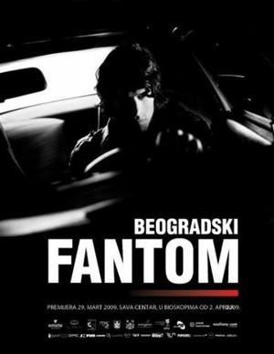 Белградский призрак / The Belgrade Phantompic (2009) смотреть онлайн бесплатно в отличном качестве