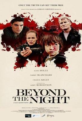 Под покровом ночи / Beyond the Night (2018) смотреть онлайн бесплатно в отличном качестве