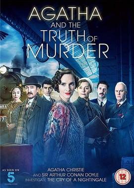 Агата и правда об убийстве / Agatha and the Truth of Murder (2018) смотреть онлайн бесплатно в отличном качестве