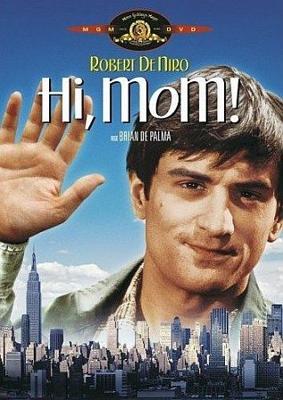 Хай, мамаша! / Hi, Mom! (1970) смотреть онлайн бесплатно в отличном качестве