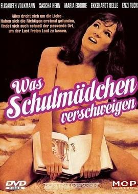 Что скрывают школьницы / Was Schulmädchen verschweigen (1973) смотреть онлайн бесплатно в отличном качестве