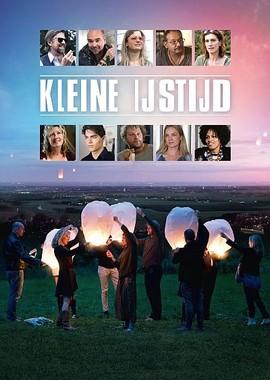 Малый ледниковый период / Kleine IJstijd (2017) смотреть онлайн бесплатно в отличном качестве