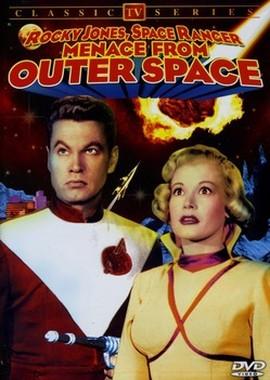 Угроза из космоса (Menace from Outer Space) 1956 года смотреть онлайн бесплатно в отличном качестве. Постер