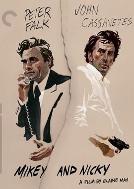 Мики и Ники / Mikey and Nicky (None) смотреть онлайн бесплатно в отличном качестве