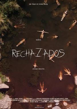 Отверженные / Rechazados (2019) смотреть онлайн бесплатно в отличном качестве