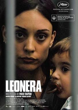 Арестантская / Leonera (2008) смотреть онлайн бесплатно в отличном качестве