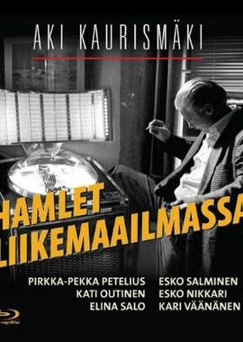 Гамлет идет в бизнес / Hamlet liikemaailmassa (None) смотреть онлайн бесплатно в отличном качестве