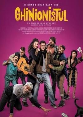 Невезучий / Ghinionistul (2017) смотреть онлайн бесплатно в отличном качестве