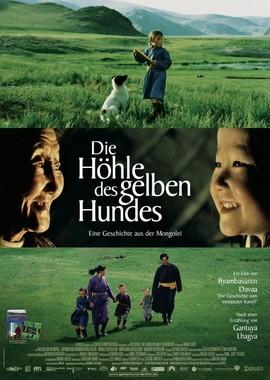 Пещера желтого пса / Die Höhle des gelben Hundes (2005) смотреть онлайн бесплатно в отличном качестве