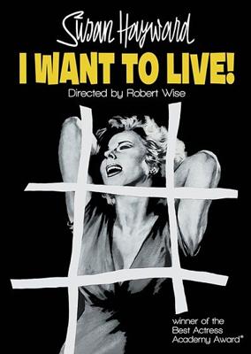 Я хочу жить! / I Want to Live! (1958) смотреть онлайн бесплатно в отличном качестве