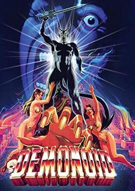 Демоноид: Посланник смерти / Demonoid (1980) смотреть онлайн бесплатно в отличном качестве