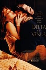 Дельта Венеры / Delta of Venus (None) смотреть онлайн бесплатно в отличном качестве