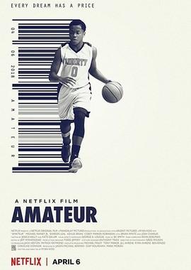 Любитель / Amateur (2018) смотреть онлайн бесплатно в отличном качестве