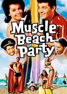 Мускулы на пляже / Muscle Beach Party () смотреть онлайн бесплатно в отличном качестве