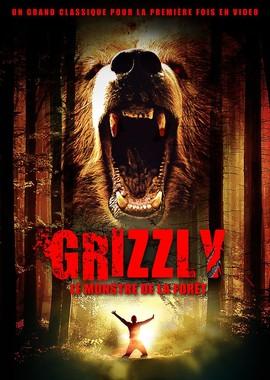 Гризли / Grizzly () смотреть онлайн бесплатно в отличном качестве