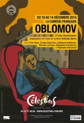 Обломов (Oblomov) 2017 года смотреть онлайн бесплатно в отличном качестве. Постер