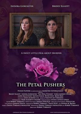 Лепестки с шипами (The Petal Pushers) 2019 года смотреть онлайн бесплатно в отличном качестве. Постер