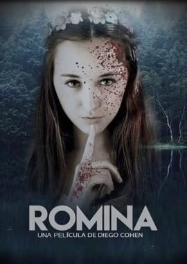 Ромина / Romina (2018) смотреть онлайн бесплатно в отличном качестве