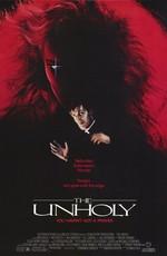 Слуга дьявола / The Unholy (None) смотреть онлайн бесплатно в отличном качестве