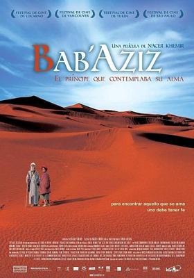 Дед Азиз / Bab'Aziz (2005) смотреть онлайн бесплатно в отличном качестве