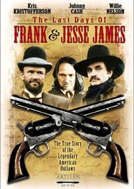 Последние дни Фрэнка и Джесси Джеймса / The Last Days of Frank and Jesse James (1986) смотреть онлайн бесплатно в отличном качестве