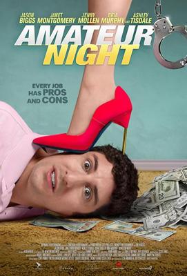 Все по-взрослому / Amateur Night (2016) смотреть онлайн бесплатно в отличном качестве