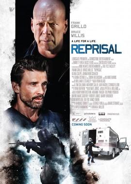 Расправа / Reprisal (2018) смотреть онлайн бесплатно в отличном качестве