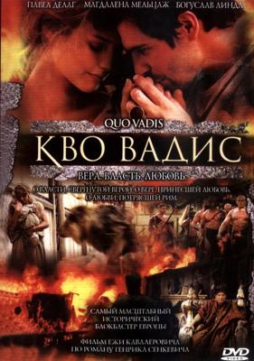 Взлеты и падения: История Дьюи Кокса / Walk Hard: The Dewey Cox Story (2007) смотреть онлайн бесплатно в отличном качестве