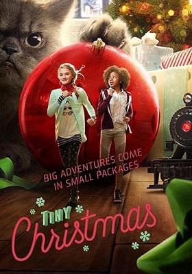 Крошечное Рождество (Tiny Christmas) 2017 года смотреть онлайн бесплатно в отличном качестве. Постер