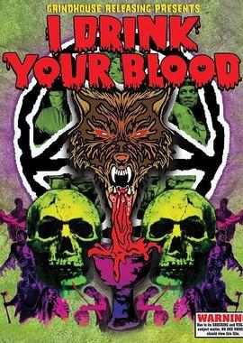 Я пью твою кровь / I Drink Your Blood (1970) смотреть онлайн бесплатно в отличном качестве