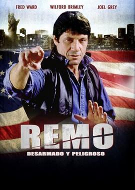 Ремо Уильямс: Приключение начинается / Remo Williams: The Adventure Begins () смотреть онлайн бесплатно в отличном качестве