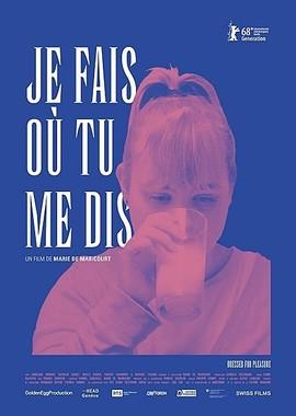 Сделаю все, что захочешь / Je fais où tu me dis (2017) смотреть онлайн бесплатно в отличном качестве